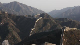 chinesewall2.jpg