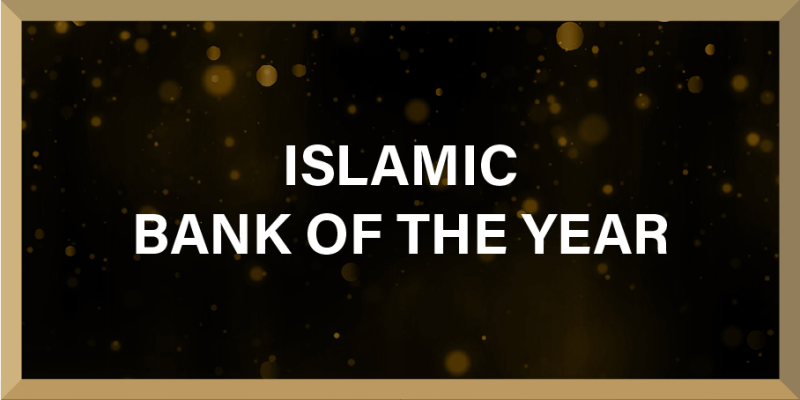 ISLAMIC BANK OF THE YEAR@4x.png