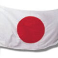 japan.jpg