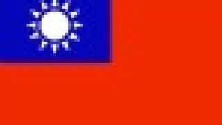 taiwan.jpg
