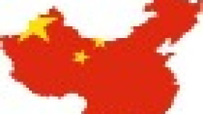 china.jpg
