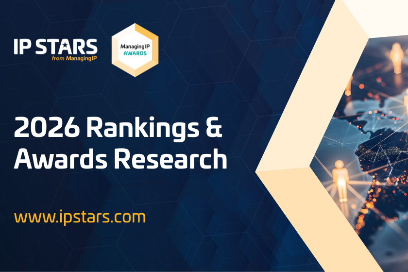 2026 ipstars banner (1).png