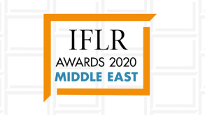 iflr-mea-award.png