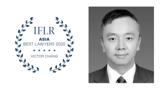 iflr-asia-best-lawyer-2020-victor-chang.png