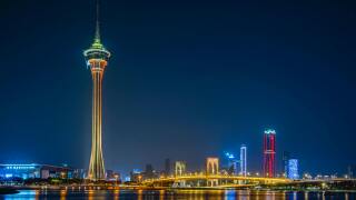 Macau skyline at night.jpg