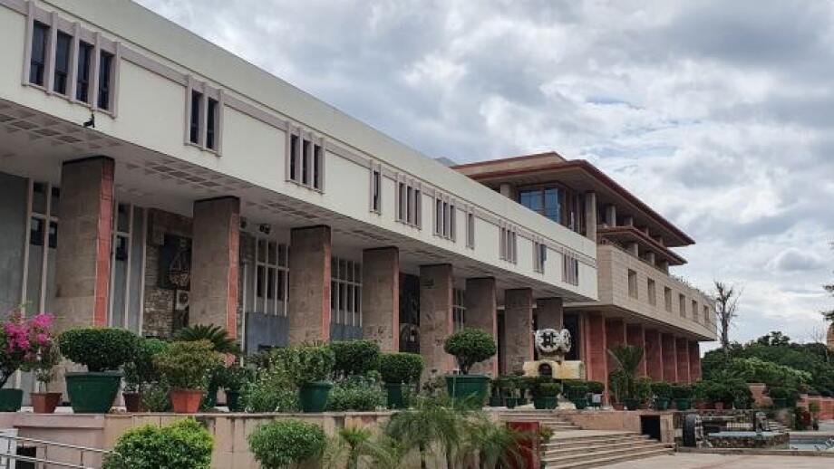 Delhi High Court building