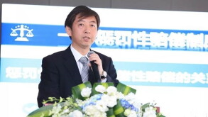 test.jpg