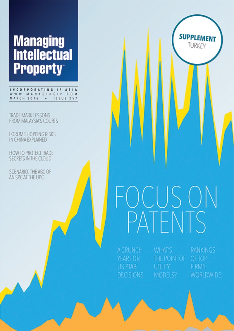 Mar16 cover_small