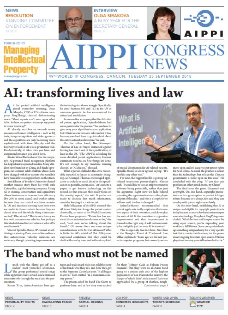 AIPPI Congress News day 2