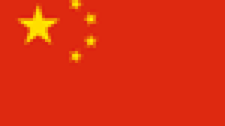 china50.png