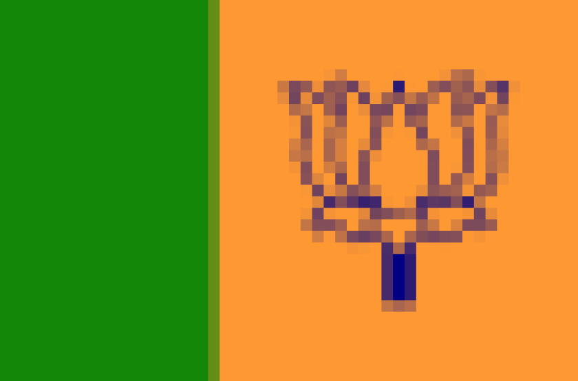 india-bjp-party-flag.png