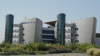 dubai-customs.jpg