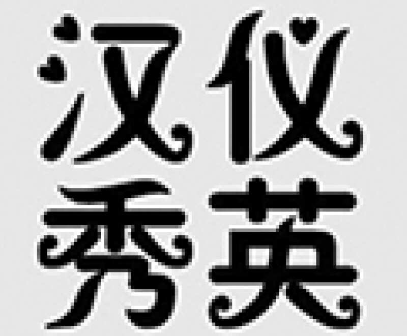 font4