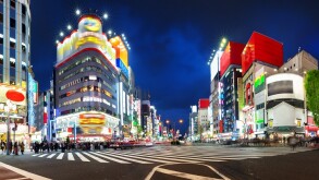 View to night Tokyo in Shinjuku district