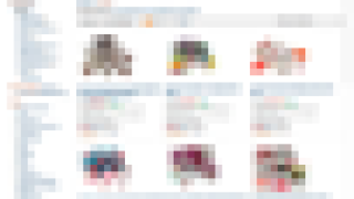 amazon-lush-45.png