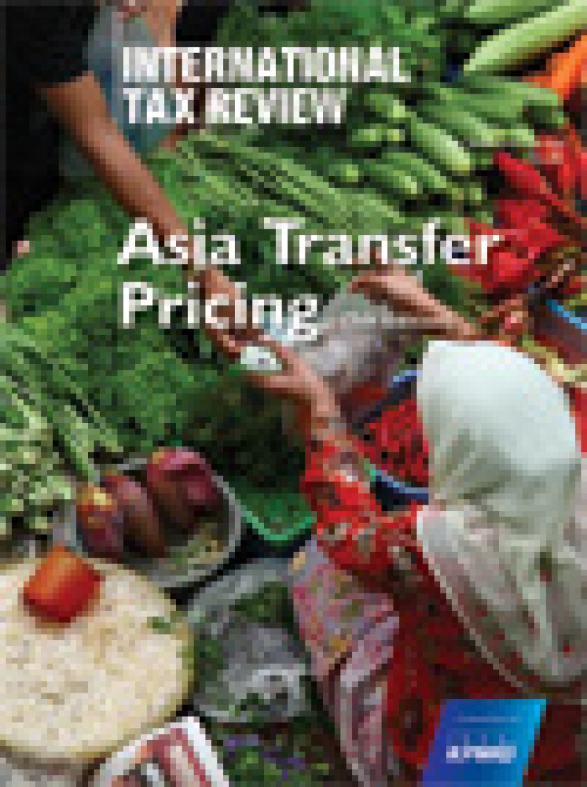 itr-asiatp-2014.jpg