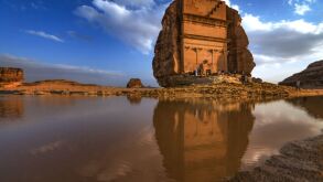 98d3eb6d-d624-4032-9350-7dcf810bb5f8saudi-arabia.jpeg