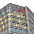 ubs.jpg