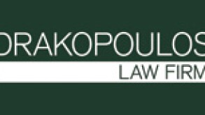 drakopoulos.jpg