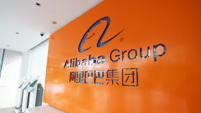 Alibaba Group location in hangzhou