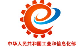 MIIT Logo