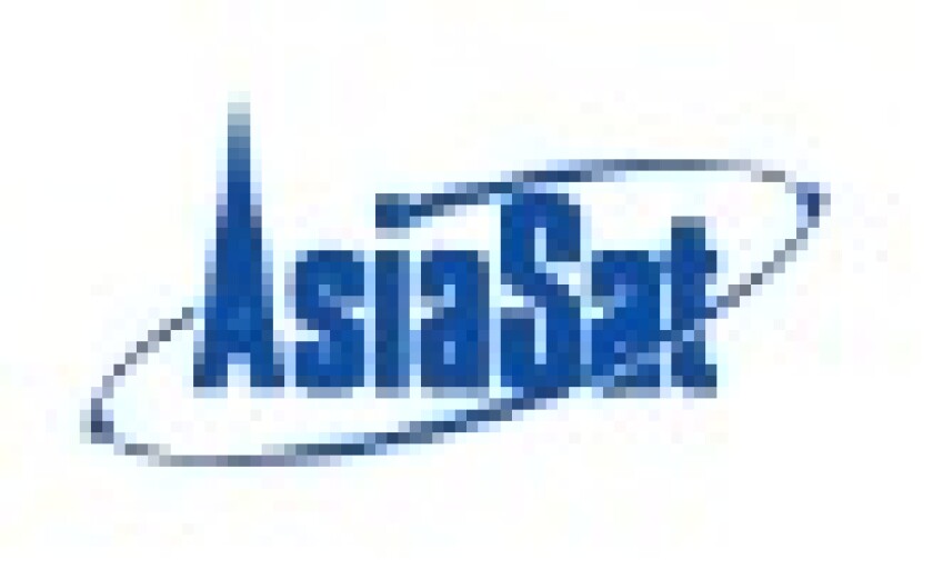logoasiasatsmall.jpg