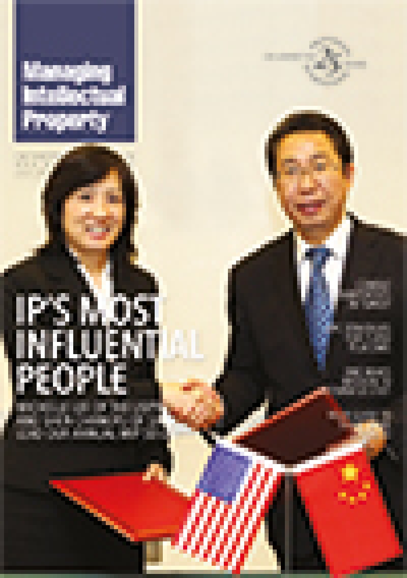 MIP July-August cover
