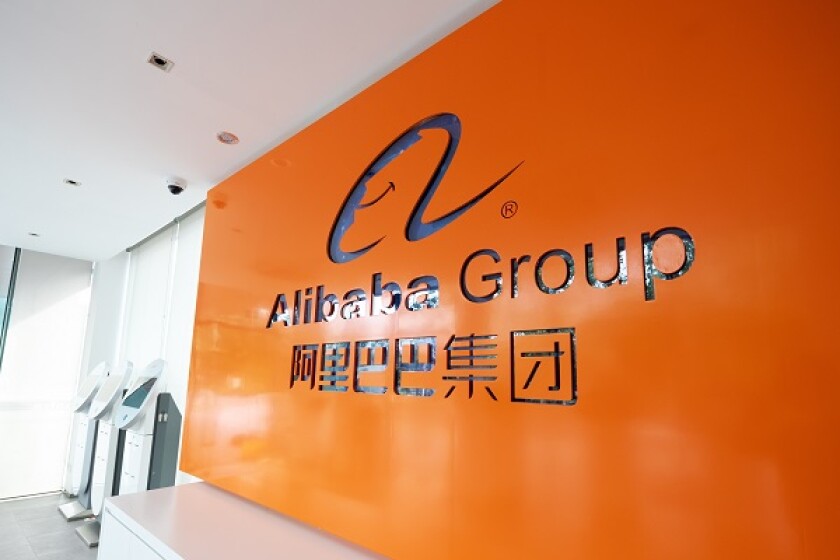 Alibaba Group location in hangzhou