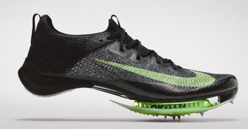 Nike 1