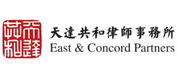 East and Concord-china-reports.png